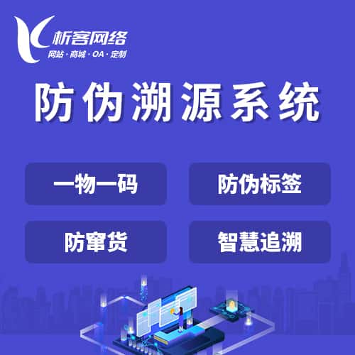 济宁新闻中心资讯